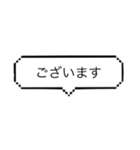 語末を表現する（個別スタンプ：34）