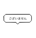 語末を表現する（個別スタンプ：35）