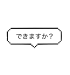 語末を表現する（個別スタンプ：39）