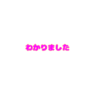 春·気持ちつたえたい（個別スタンプ：2）