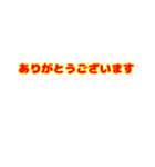 春·気持ちつたえたい（個別スタンプ：13）