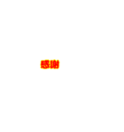 春·気持ちつたえたい（個別スタンプ：15）