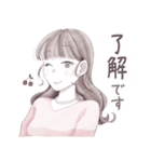 オシャレ可愛い♡敬語スタンプ（個別スタンプ：4）