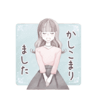 オシャレ可愛い♡敬語スタンプ（個別スタンプ：5）
