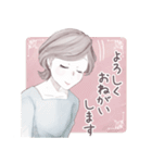 オシャレ可愛い♡敬語スタンプ（個別スタンプ：7）