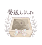 オシャレ可愛い♡敬語スタンプ（個別スタンプ：8）