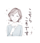 オシャレ可愛い♡敬語スタンプ（個別スタンプ：9）