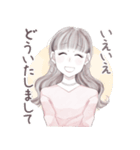 オシャレ可愛い♡敬語スタンプ（個別スタンプ：10）