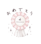 オシャレ可愛い♡敬語スタンプ（個別スタンプ：11）