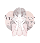 オシャレ可愛い♡敬語スタンプ（個別スタンプ：12）