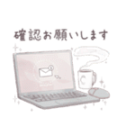 オシャレ可愛い♡敬語スタンプ（個別スタンプ：13）