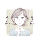 オシャレ可愛い♡敬語スタンプ（個別スタンプ：14）