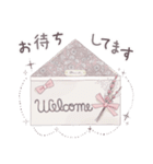 オシャレ可愛い♡敬語スタンプ（個別スタンプ：16）