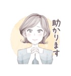 オシャレ可愛い♡敬語スタンプ（個別スタンプ：17）
