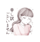 オシャレ可愛い♡敬語スタンプ（個別スタンプ：18）
