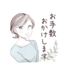 オシャレ可愛い♡敬語スタンプ（個別スタンプ：19）