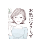 オシャレ可愛い♡敬語スタンプ（個別スタンプ：22）