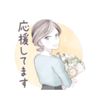 オシャレ可愛い♡敬語スタンプ（個別スタンプ：24）
