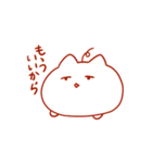 ちょっと腹立つねこちゃん（個別スタンプ：6）