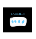 ぷにすた5（個別スタンプ：7）