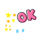 ぷにすた6（個別スタンプ：1）
