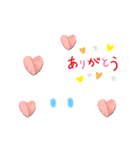 ぷにすた6（個別スタンプ：3）