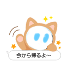 ぷにすた6（個別スタンプ：5）