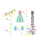 ぷにすた6（個別スタンプ：6）
