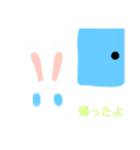 ぷにすた6（個別スタンプ：7）