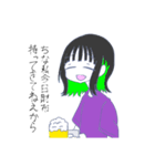 KaWaii_Mania vol.2（個別スタンプ：2）