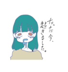 KaWaii_Mania vol.2（個別スタンプ：5）