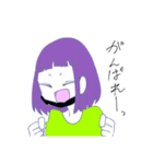 KaWaii_Mania vol.2（個別スタンプ：7）