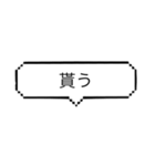 語末を表現する⑵（個別スタンプ：12）