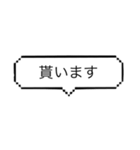 語末を表現する⑵（個別スタンプ：13）