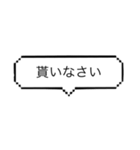 語末を表現する⑵（個別スタンプ：17）