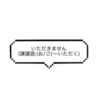 語末を表現する⑵（個別スタンプ：26）