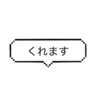 語末を表現する⑵（個別スタンプ：28）