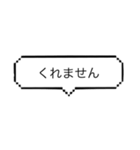 語末を表現する⑵（個別スタンプ：29）