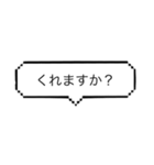 語末を表現する⑵（個別スタンプ：30）