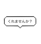 語末を表現する⑵（個別スタンプ：31）