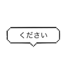 語末を表現する⑵（個別スタンプ：32）