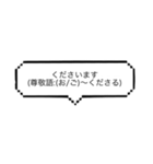 語末を表現する⑵（個別スタンプ：34）