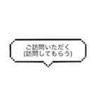 語末を表現する⑵（個別スタンプ：39）