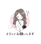ちえこのスタンプ応援編＊Cas11style（個別スタンプ：4）