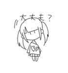 改・うつむきちゃん（個別スタンプ：9）