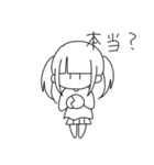 改・うつむきちゃん（個別スタンプ：22）