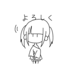 改・うつむきちゃん（個別スタンプ：23）