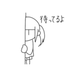 改・うつむきちゃん（個別スタンプ：26）