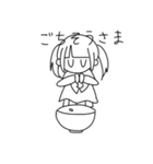 改・うつむきちゃん（個別スタンプ：39）