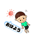 KIO しーくん日常sticker（個別スタンプ：1）